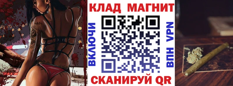 Какие есть наркотики Чайковский Alpha PVP  ГАШИШ  Канабис 