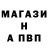 АМФЕТАМИН Premium Nick Chernobaev