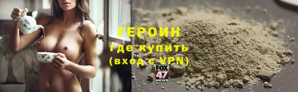 mdpv Алексин
