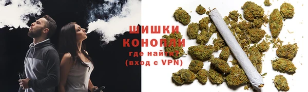 ALPHA-PVP Алзамай