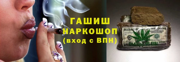 героин Алексеевка