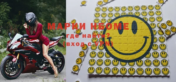 ALPHA-PVP Алзамай