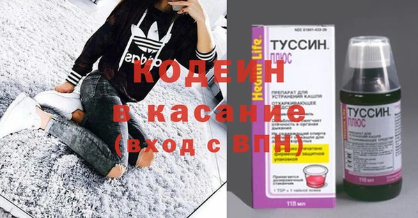 mdpv Алексин