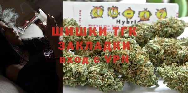 mdpv Алексин