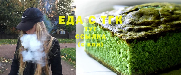 героин Алексеевка