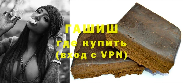 героин Алексеевка