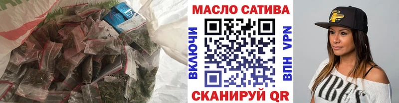 наркошоп  Чайковский  это официальный сайт  Дистиллят ТГК вейп 